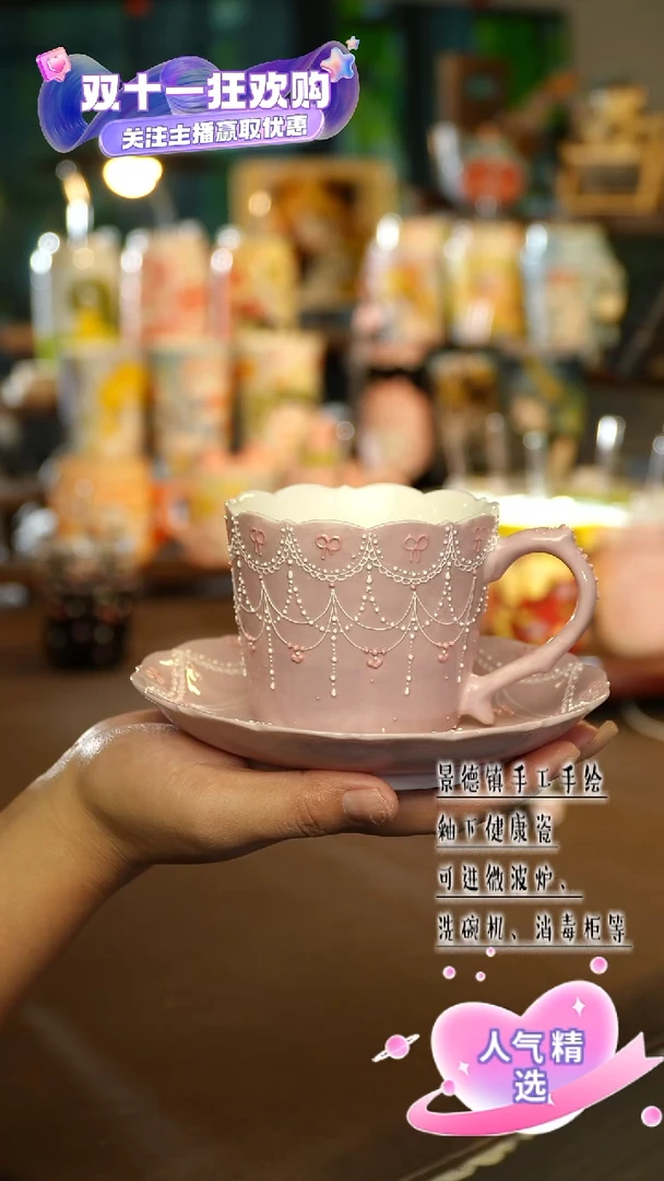 景德镇陶瓷手工手作&A415