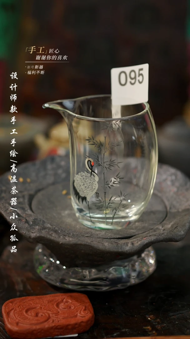【闪购商品】【吾二095】景德镇陶瓷***