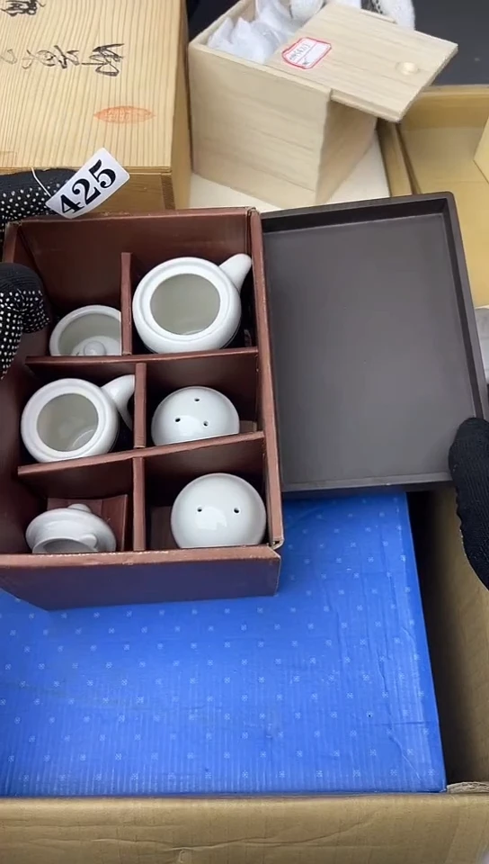 【闪购商品】中古回流瓷器谨慎参拍