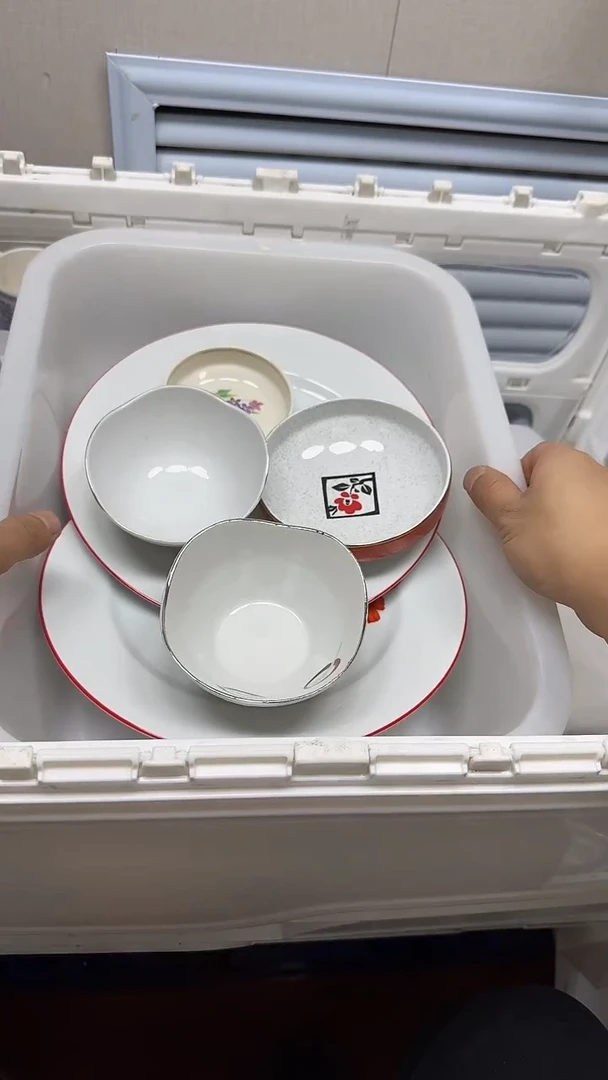 【闪购商品】579回流瓷器，默认微瑕慢18.8包邮