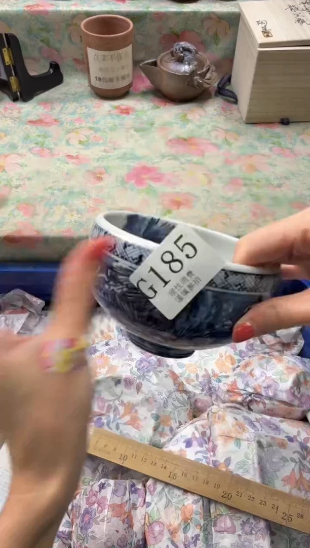 瓷片檬***常       G185