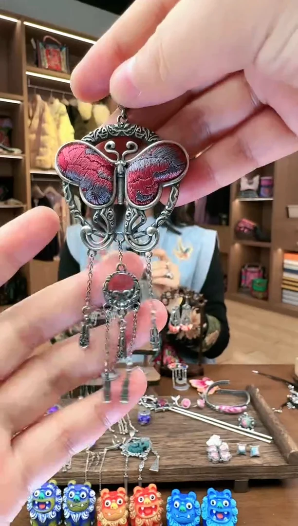 【闪购商品】织绣72黔东南苗族刺绣