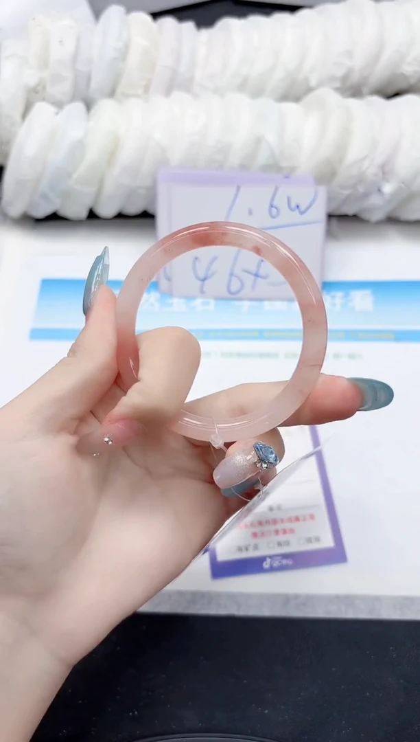 石英质玉手镯未镶嵌240-54