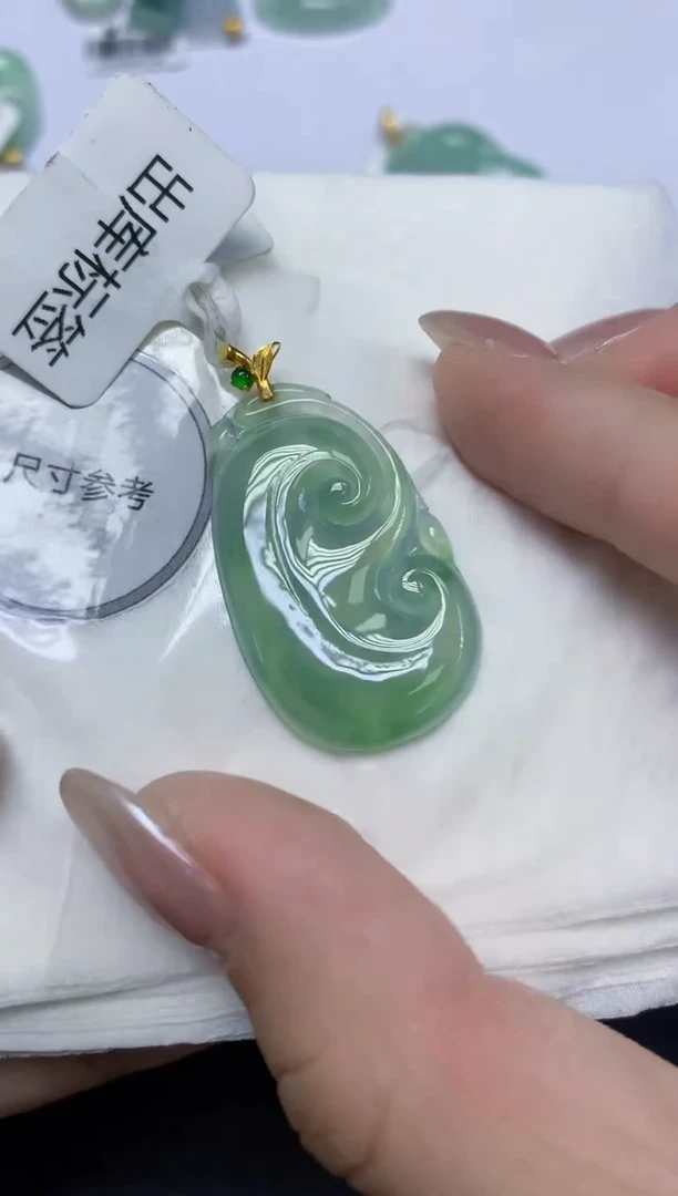 翡翠18K金镶嵌颈饰天然缅甸翡翠A货百元以上9元证书费自理