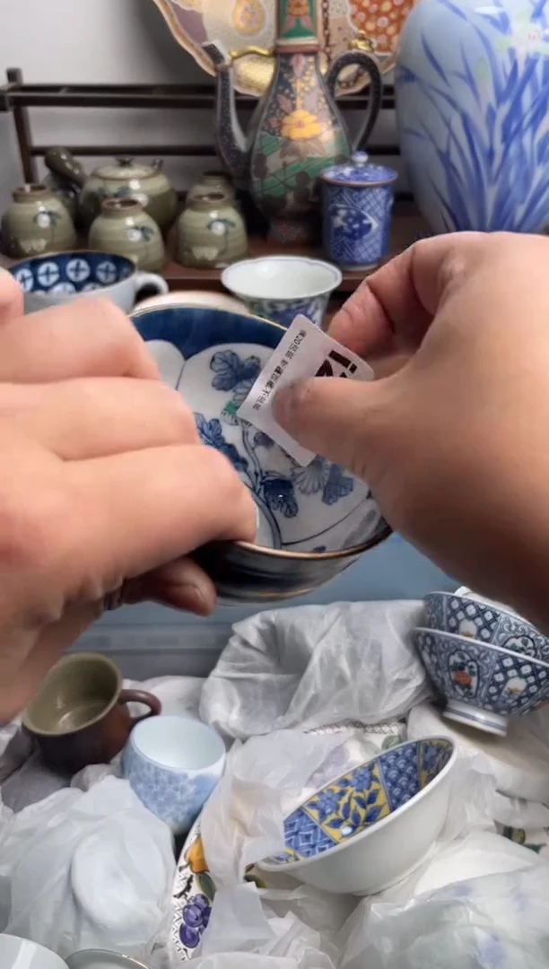 【闪购商品】瓷片202-i满20包邮-48h凑单