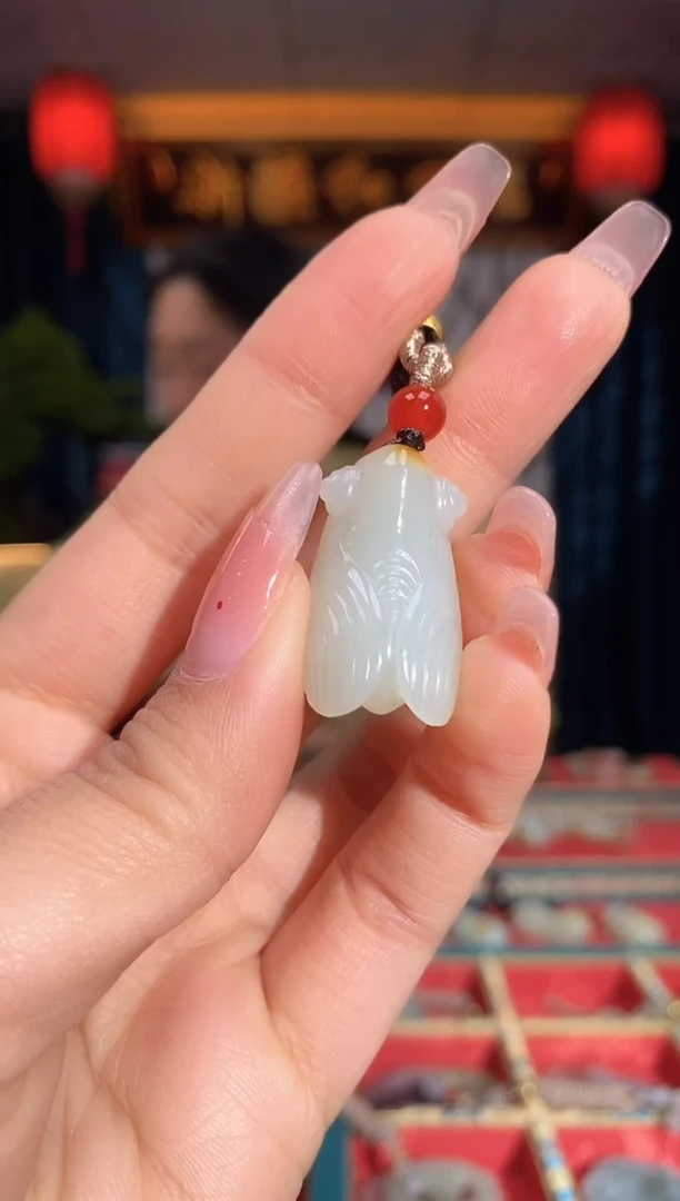 【闪购商品】和田玉颈饰未镶嵌蝉