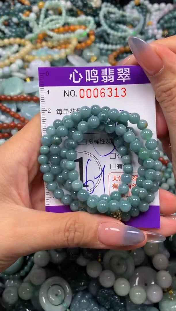 颈饰未镶嵌翡翠闪购006313