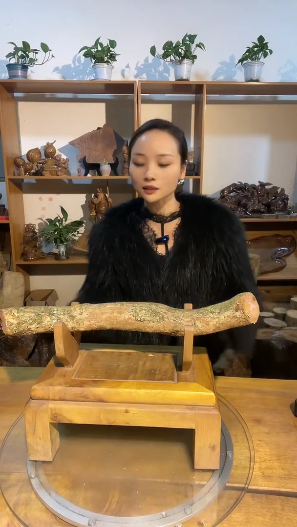 阿祥金丝楠木闪购链接