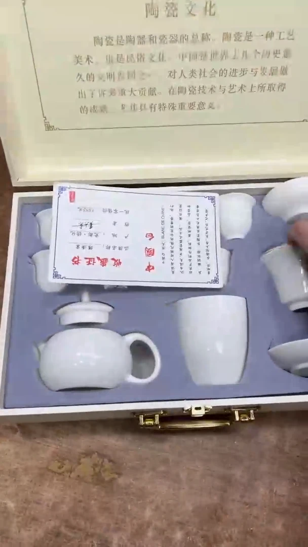 【闪购商品】其他其他其他其他其他