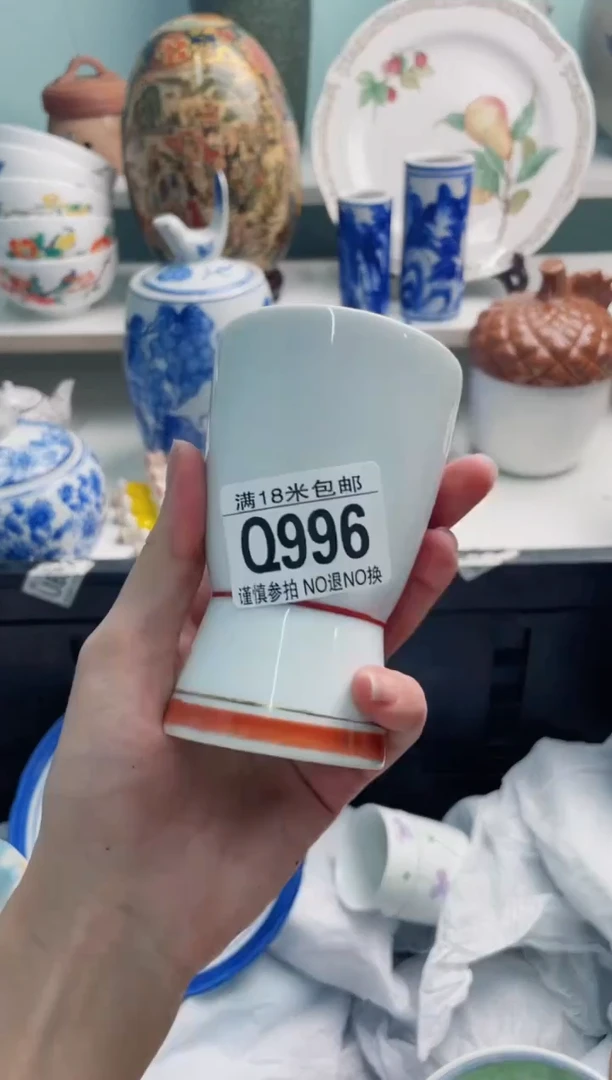 陶瓷从****过Q996*****