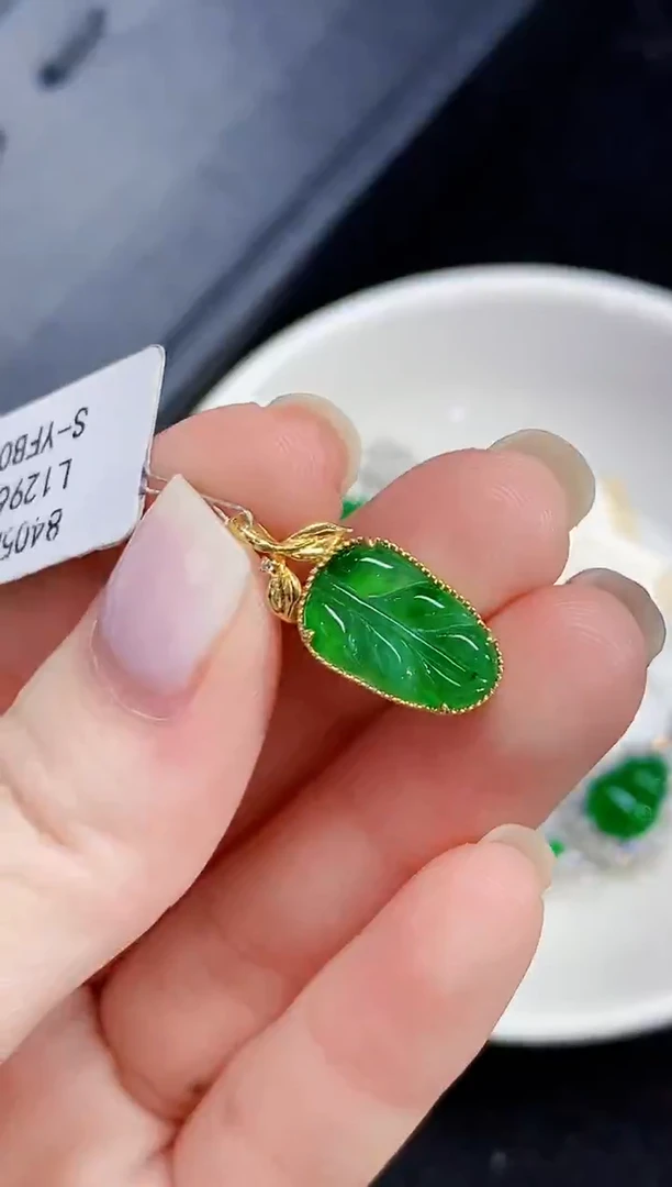 吊坠(不含链)18K金镶嵌翡翠L1296多样性发其一
