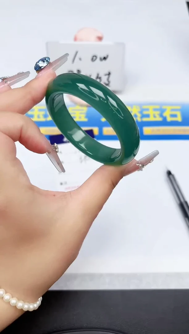 石英质玉手镯未镶嵌114-53.7