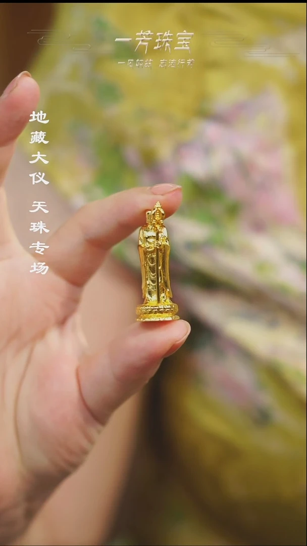 合金无多样性发其一