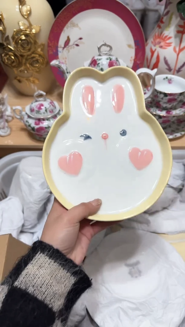 【闪购商品】瓷片056默认微瑕19.9包邮----