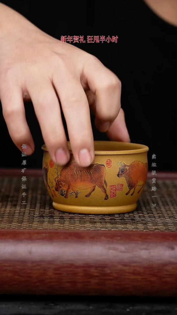 【闪购商品】紫砂茶壶紫砂茶壶