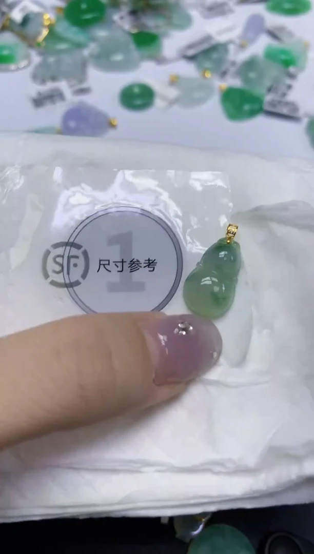 颈饰18K金镶嵌翡翠天然缅甸翡翠A货百元以上9元证书费自理