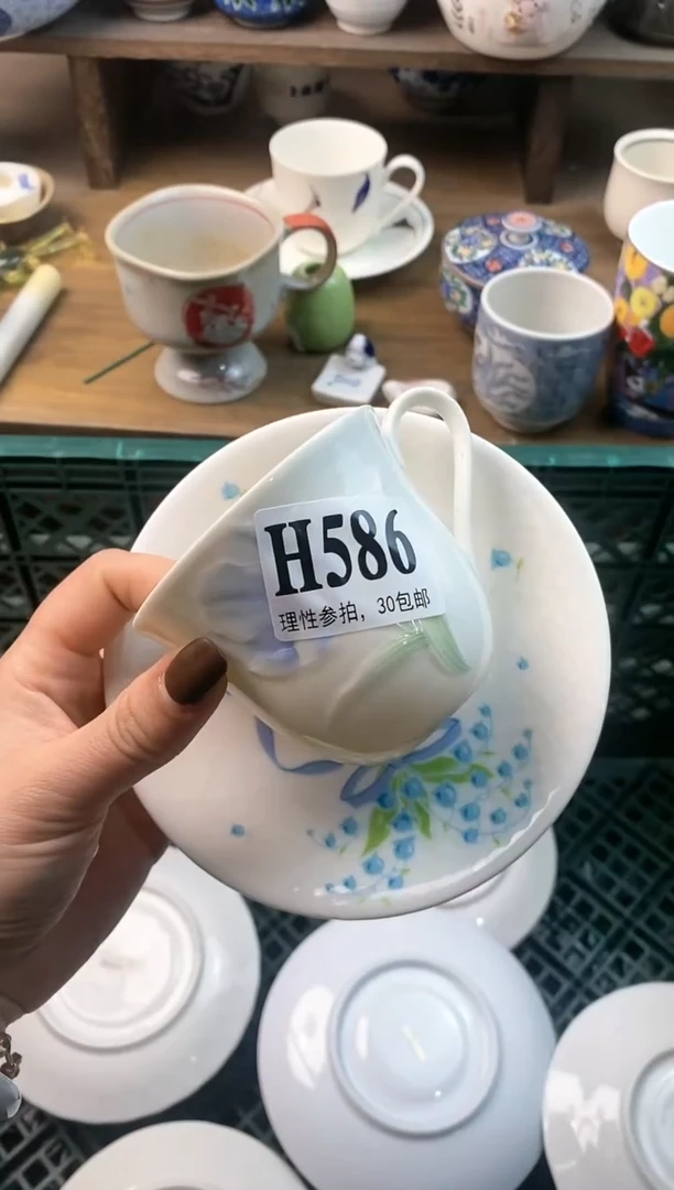 【闪购商品】瓷片(づ￣3￣)づ╭❤～