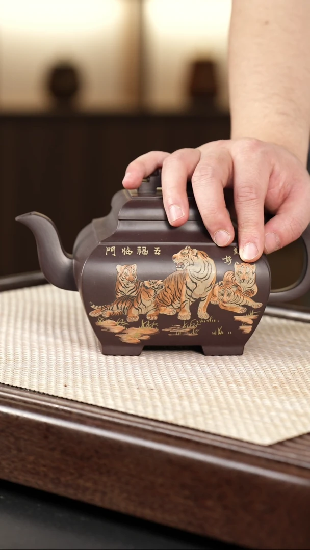 【闪购商品】紫砂茶壶快乐看了快乐看了