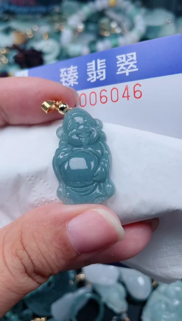 颈饰未镶嵌翡翠.0006046