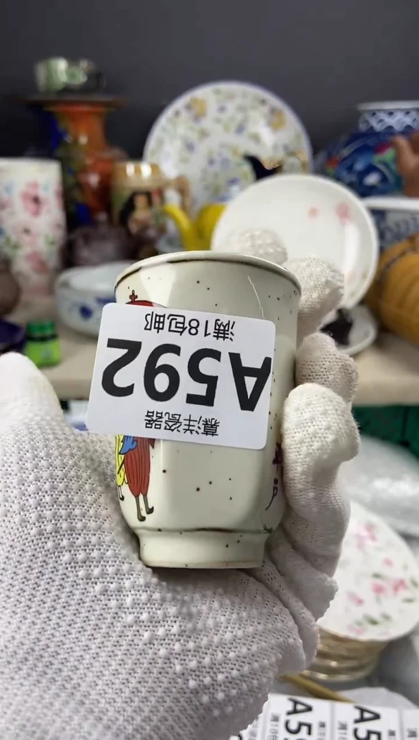 点关注亮灯牌，满18包邮，感谢