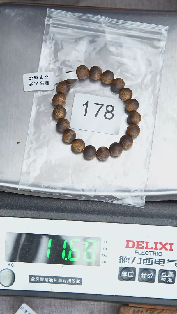 手串沉香绿奇楠1.0单圈9.3g  178