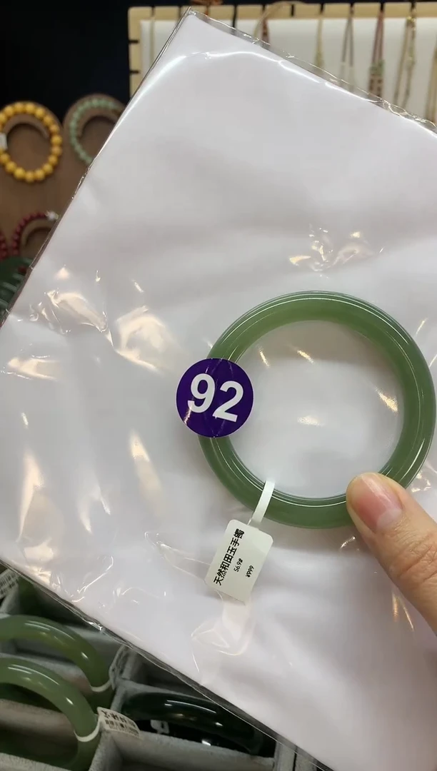 未镶嵌手镯和田玉芽*乐手镯3