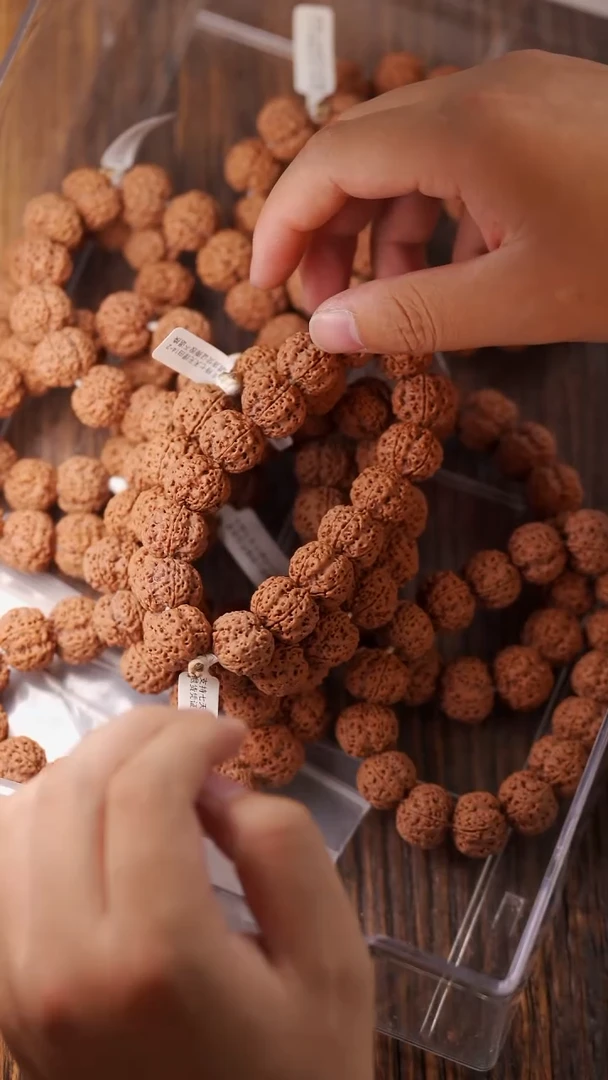 手串金刚菩提19mm左右 随之尺寸  大金刚