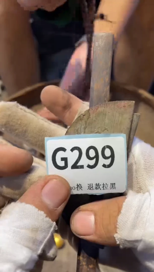 瓷片老*表弟直播链接火爆火爆