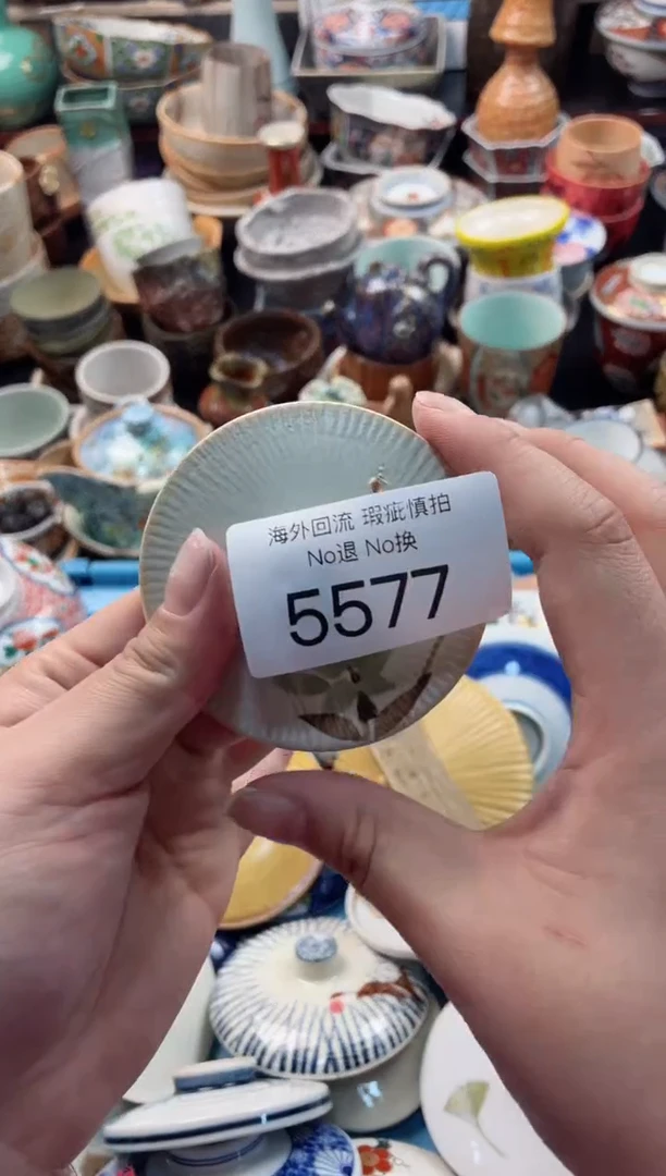 【闪购商品】摆件5577精美创意日式臻品