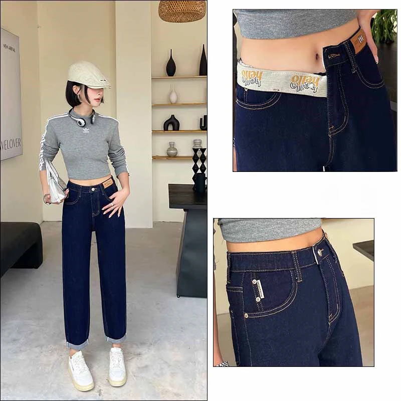 老爹哈伦牛仔裤女夏季超薄爆款九分松紧高腰宽松弹力修身显瘦通勤