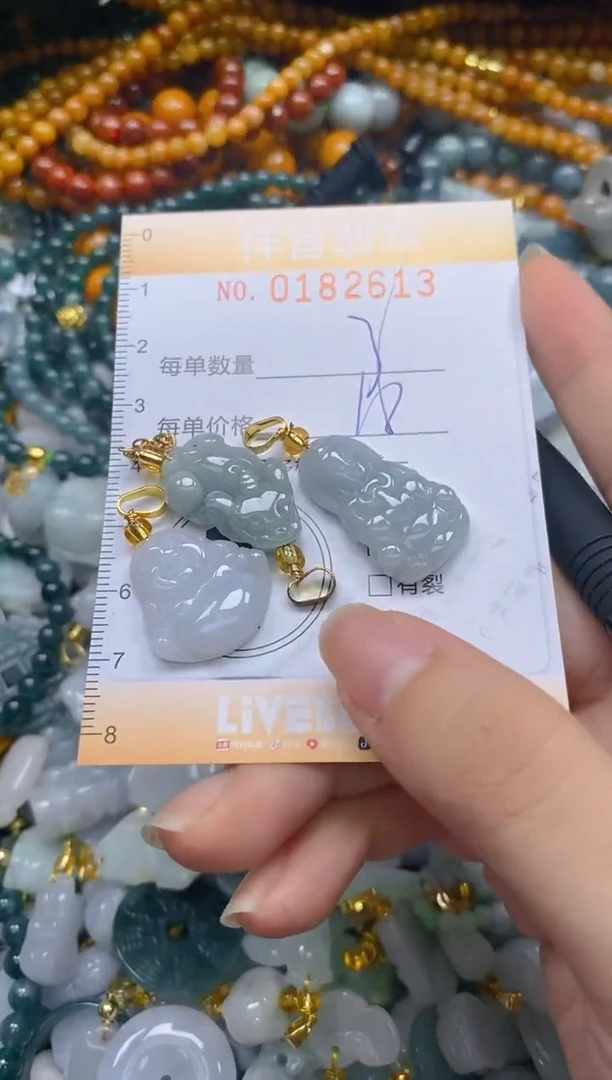 翡翠未镶嵌颈饰闪购0182613多样性发其一