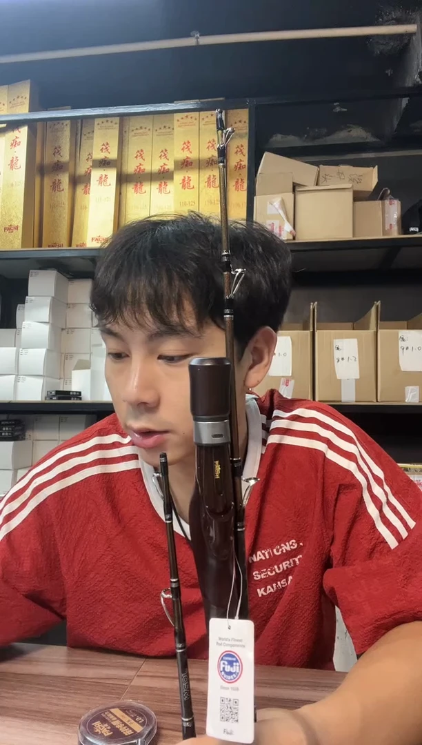 黑檀木筏钓杆 一杆双节