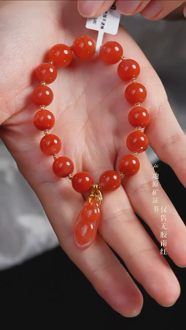 手串未镶嵌南红玛瑙设计@@SJC2006AG
