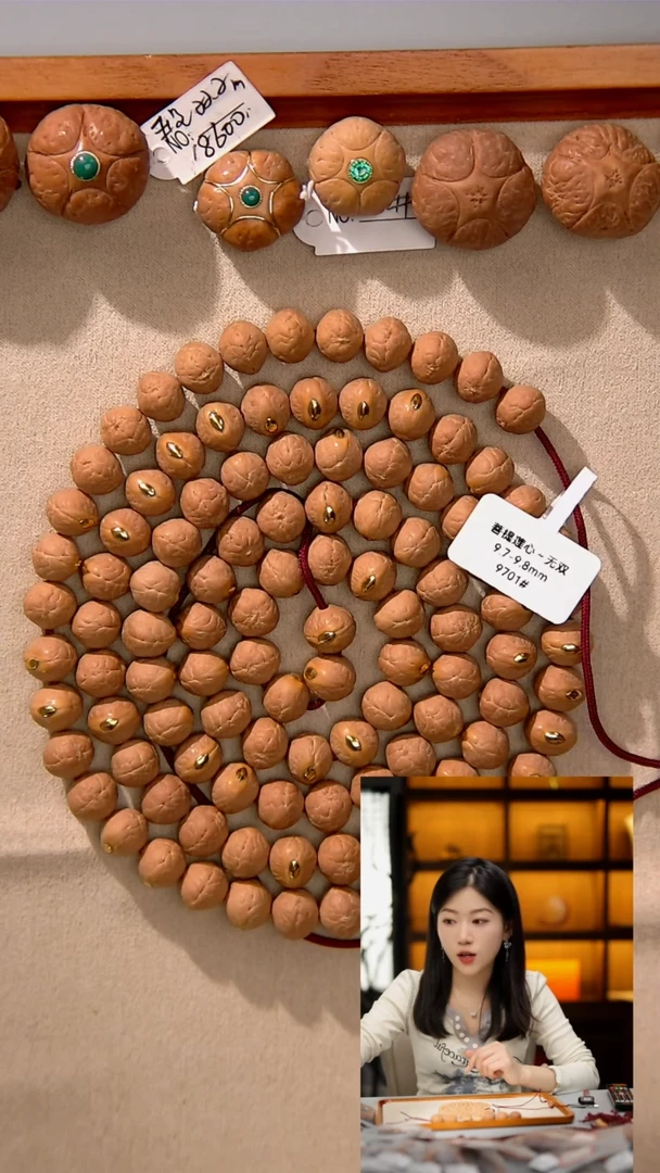 【闪购商品】凤眼菩提手串14号无双9.7-9.9mm