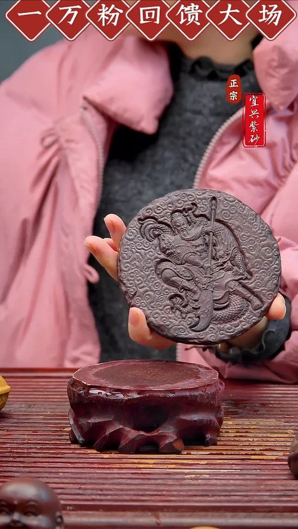 紫砂茶宠宜兴紫砂茶宠摆件