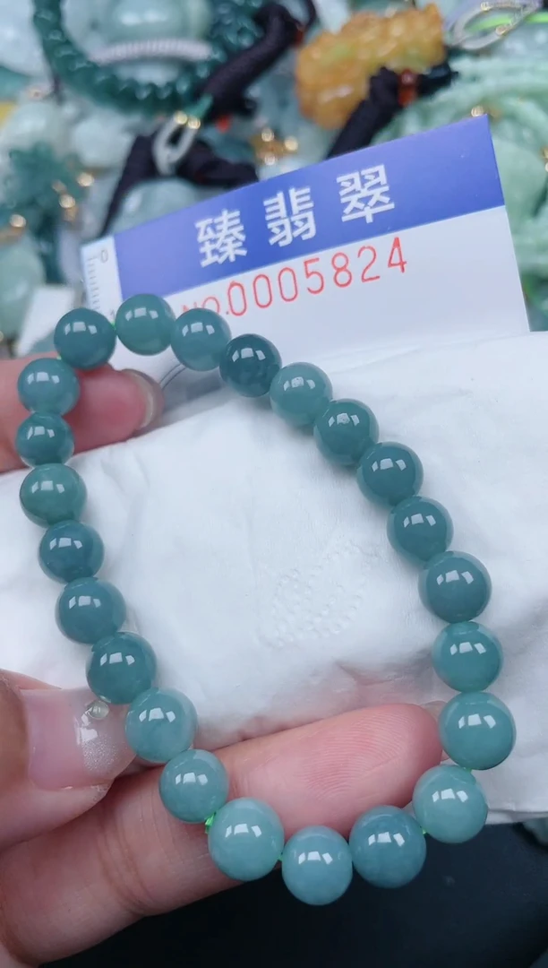颈饰未镶嵌翡翠.0005824