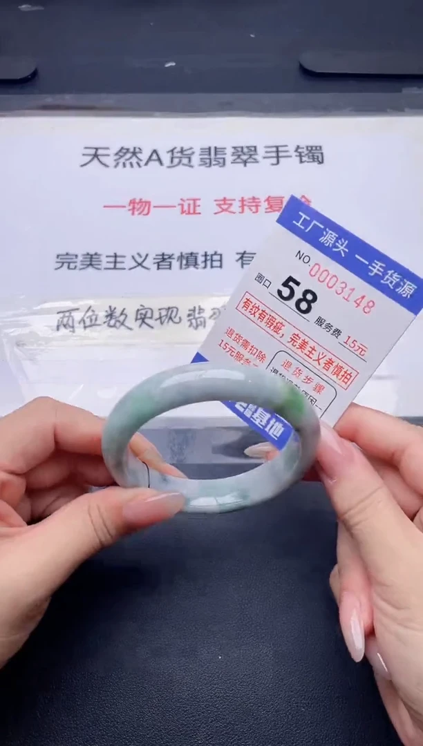 未镶嵌手镯翡翠翡翠手镯未镶嵌