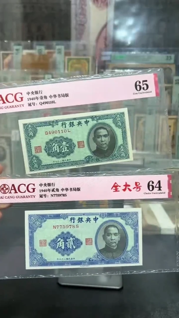 【闪购商品】纸小马直播间包邮福利！！！