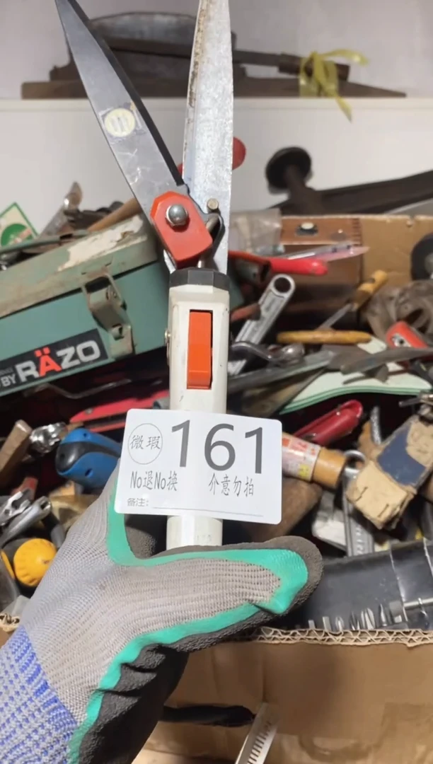 卜****库默认瑕疵 退货自理161