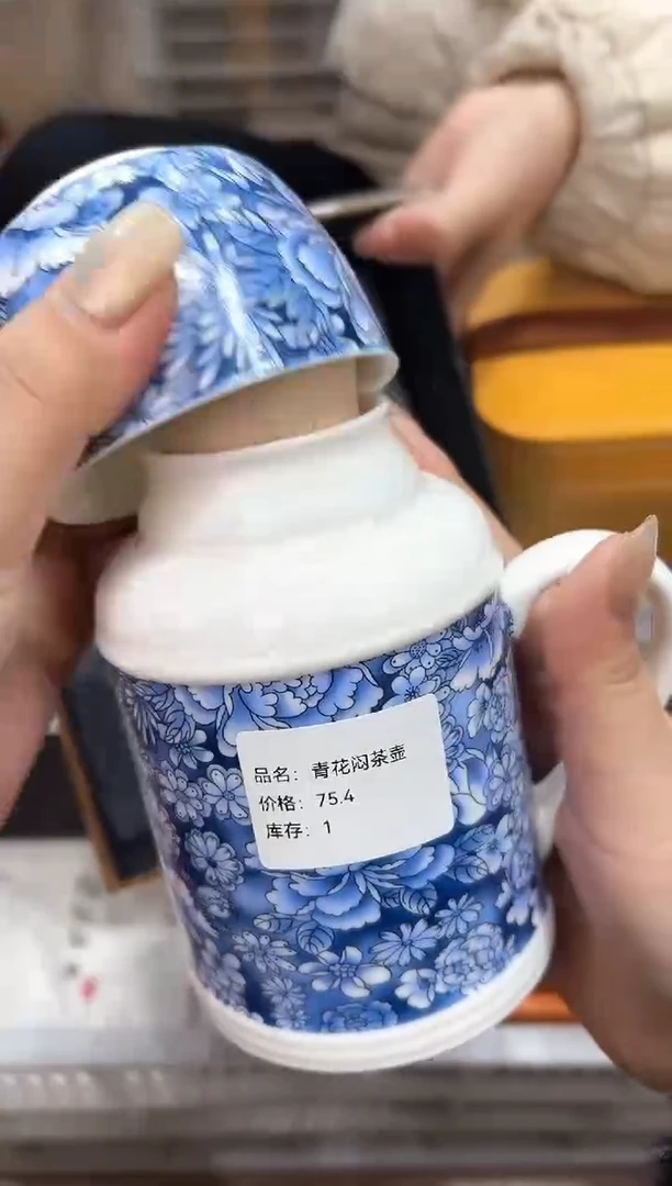 【闪购商品】@@@@@@@@@@@@1324