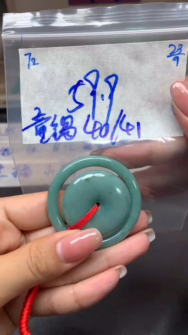 未镶嵌定制翡翠72毛货需精细抛光挂件多样性拍一发一