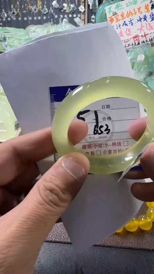 未镶嵌蛇纹石玉手镯1