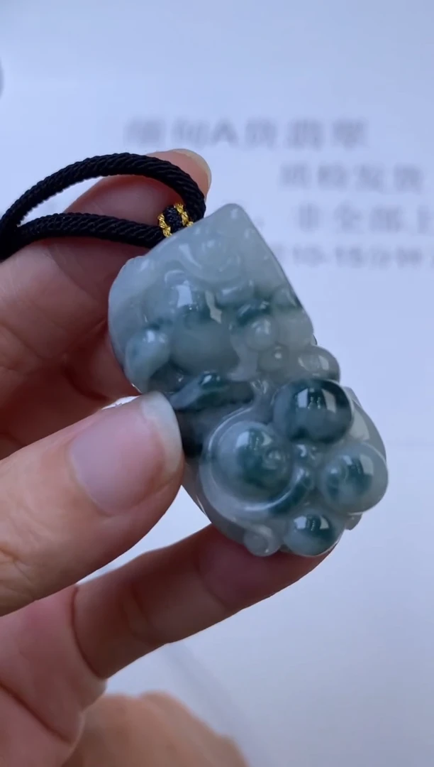 未镶嵌挂件翡翠莫**g300849
