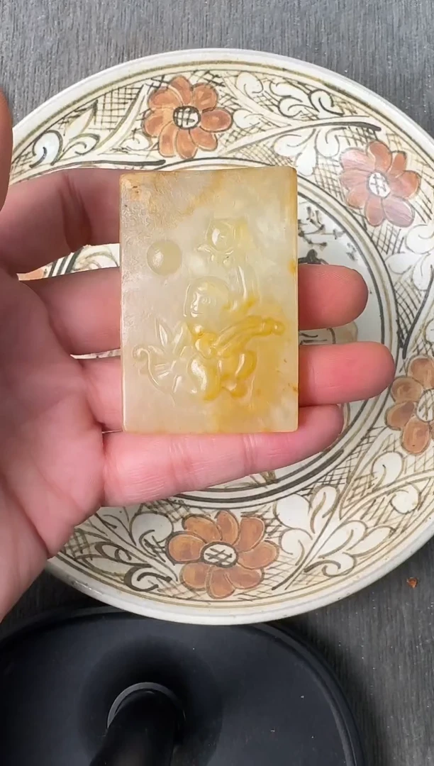 未镶嵌和田玉摆件88888