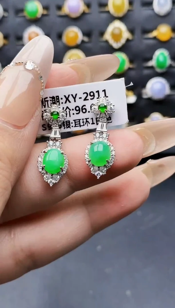 银S925镶嵌戒指翡翠4715