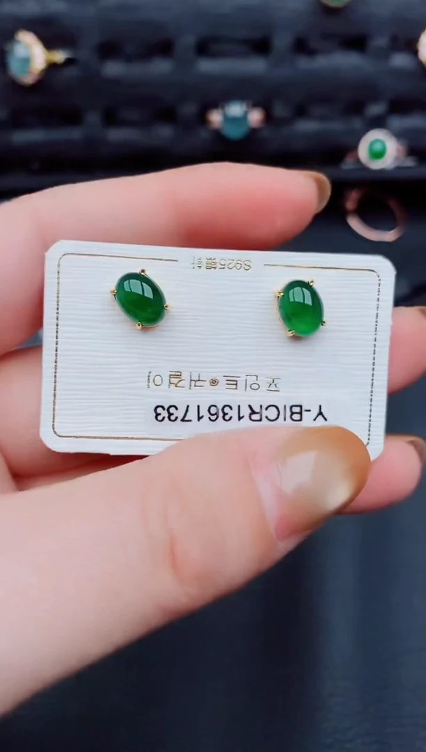 【闪购商品】翡翠耳饰银S925镶嵌天然a货翡翠482