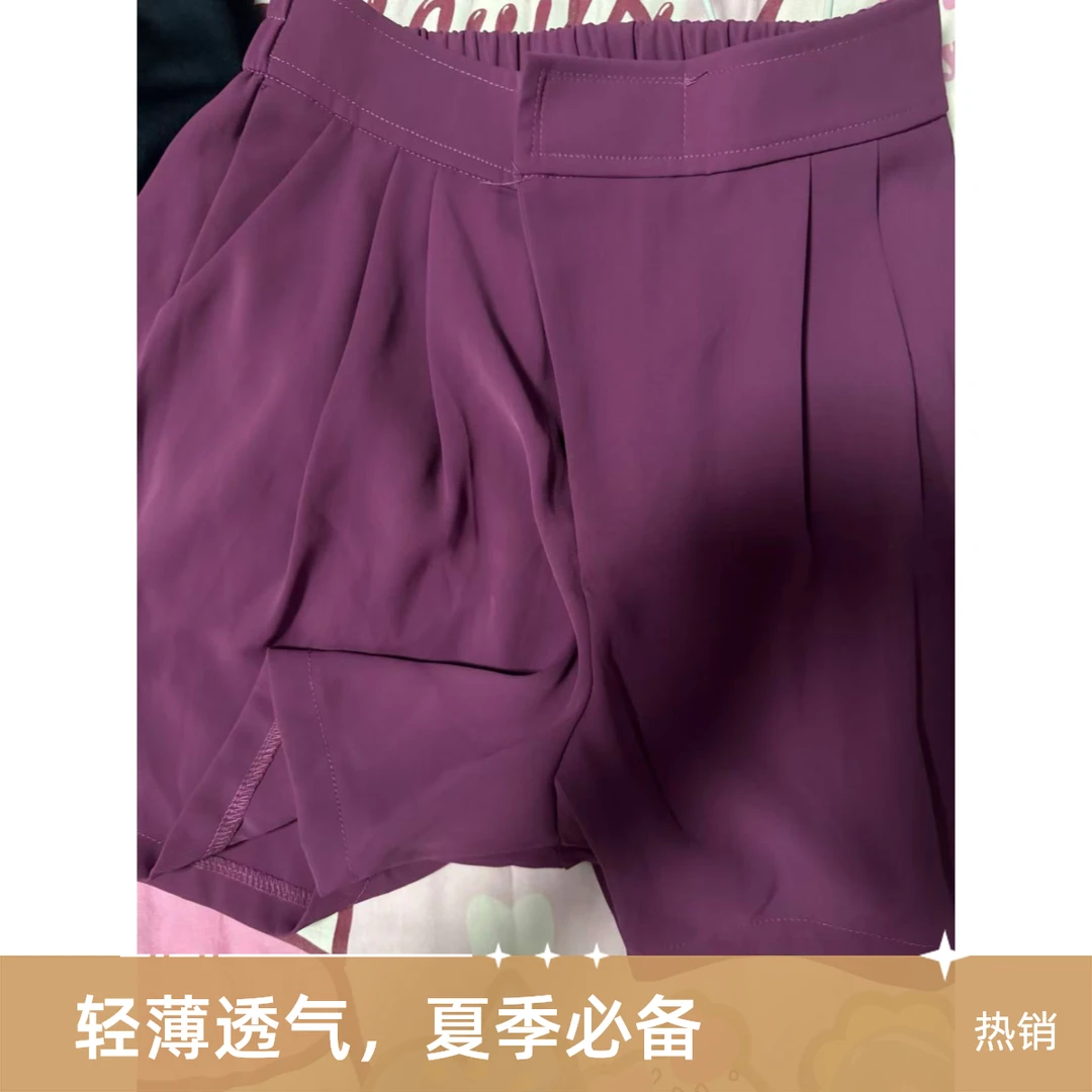 运动五分裤高腰休闲镂空薄款短裤慵懒风夏季