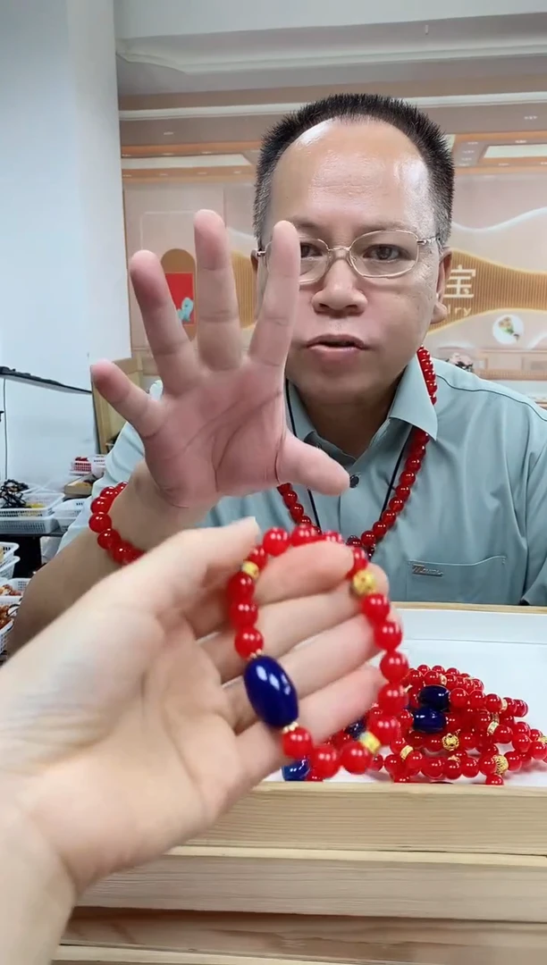 未镶嵌手串玛瑙/玉髓hjt玛瑙蓝桶珠手串尺寸10mm