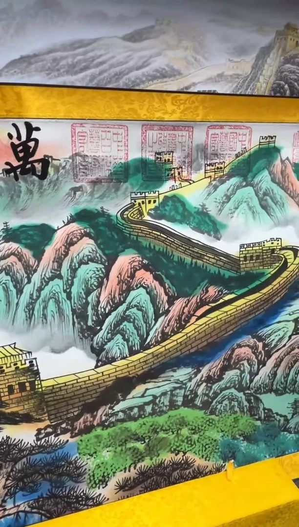 书法齐大领-万里雄关-精品书画