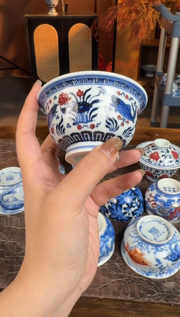 杯子陶瓷永明尚玩青花釉里红鱼藻压手杯